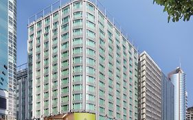 Hong Kong Park Hotel